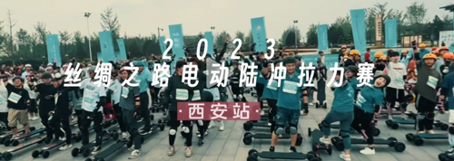 2023zI֮·늄ꑛ_ِվ_ِ